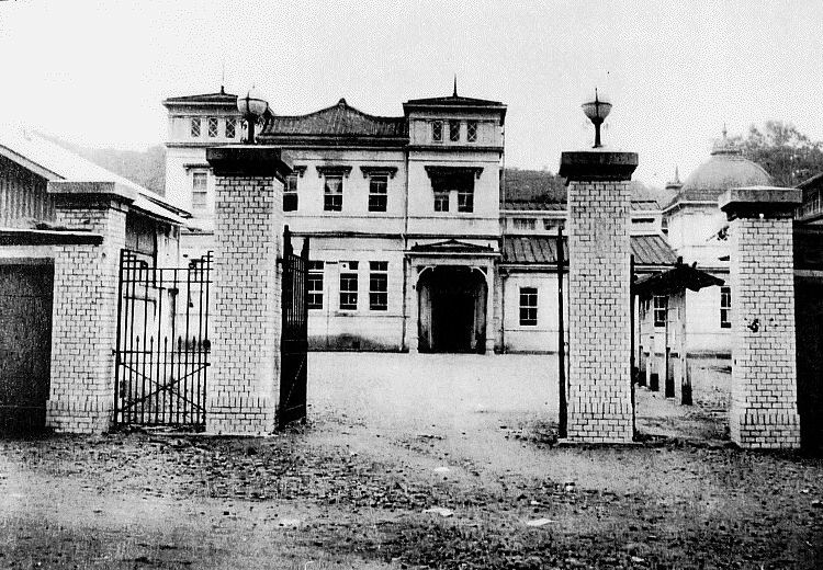 Nakajima Aircraft Company head office building, Taisho era